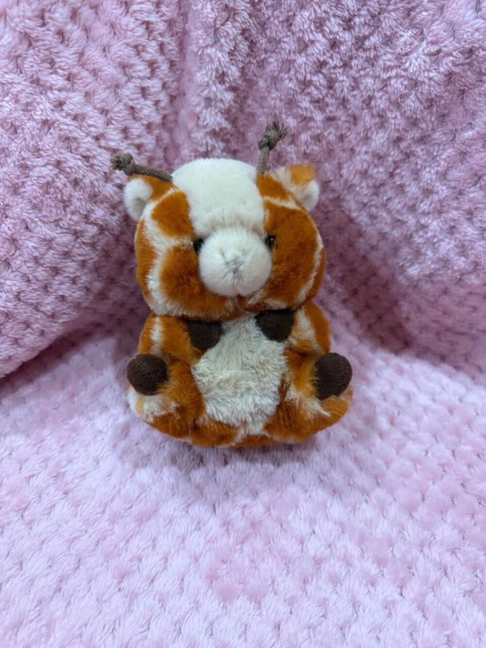 Aurora Giraffe Plush